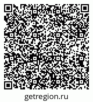 79638172975