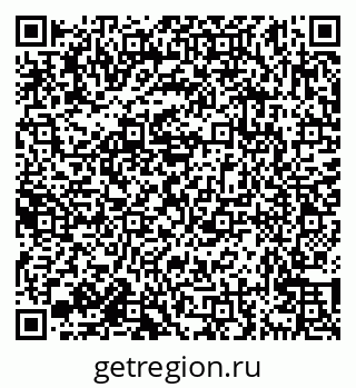 79638172976