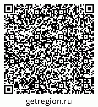 79638172979