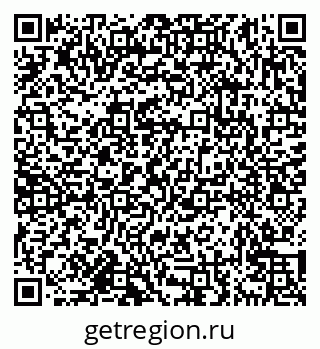 79638172982