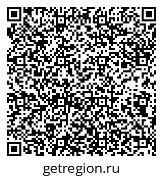79638172989