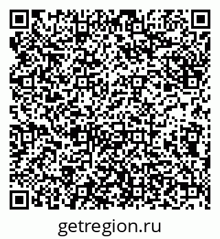79638172990