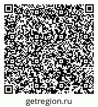 79638172991