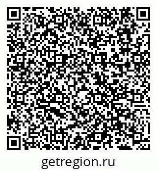 79638172992