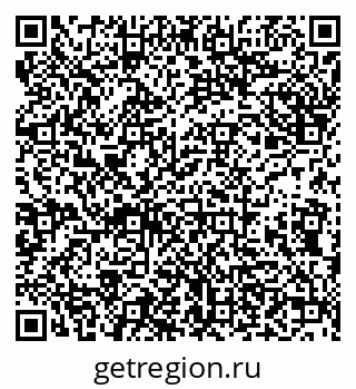 79638172993