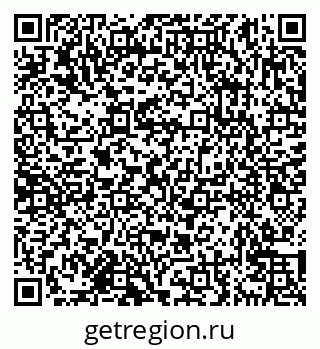 79638172994