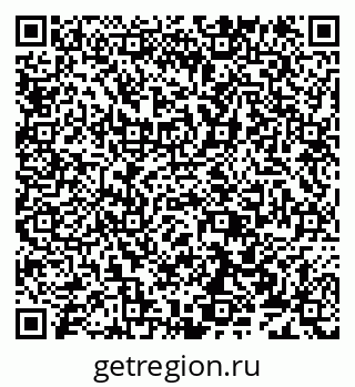 79638172996