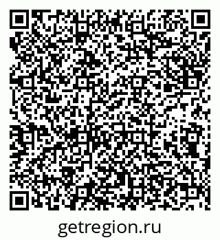79638172997