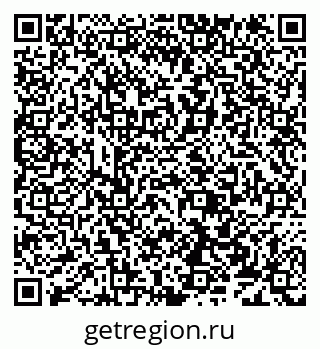 79638172998