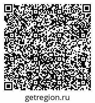 79638172999