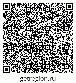 79638173000