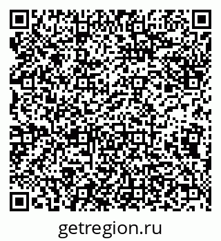 79638173001