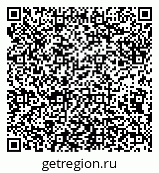 79638173003