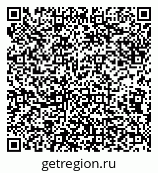 79638173004