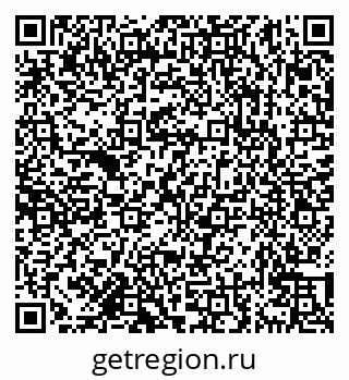 79638173006