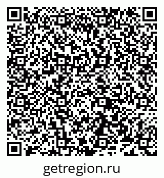79638173010