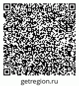 79638173011
