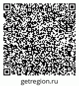 79638173014