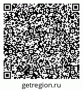 79638173015