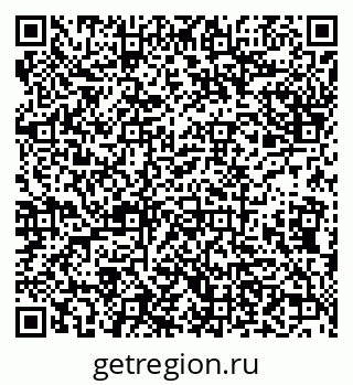 79638173017