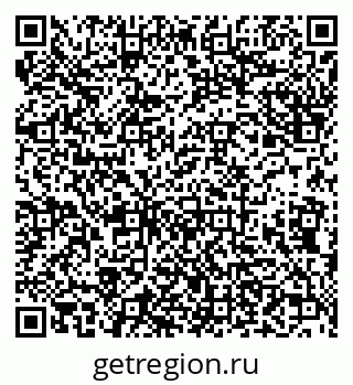 79638173018