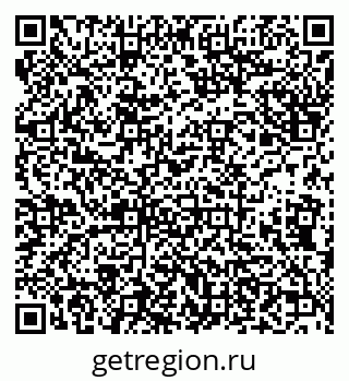 79638173019