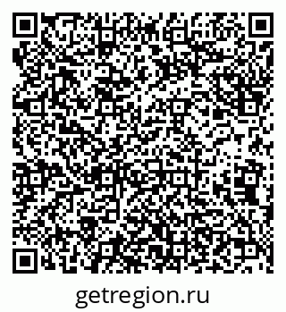 79638173020