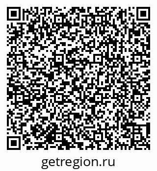 79638173024
