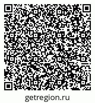 79638173027