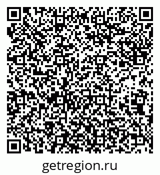 79638173029