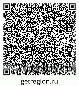 79638173030