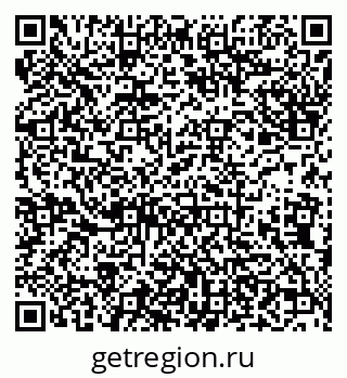 79638173032
