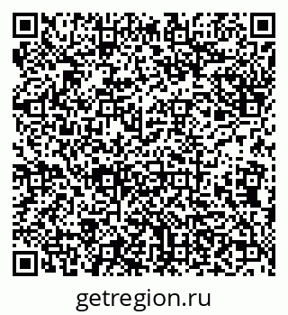 79638173033