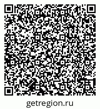 79638173034