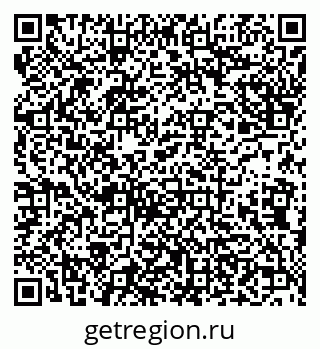 79638173036