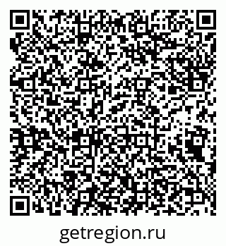79638173043