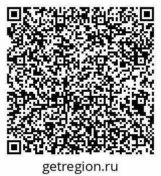 79638173045