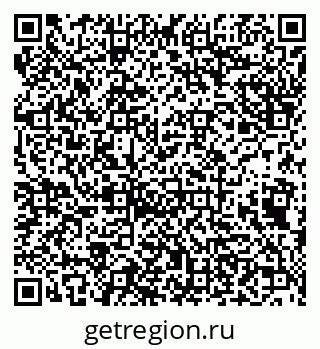 79638173049