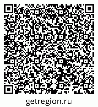 79638173050