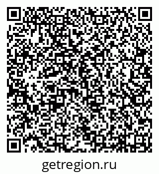 79638173051