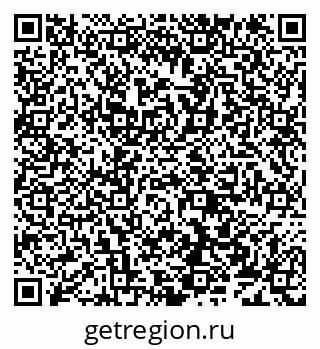 79638173055