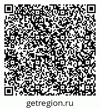 79638173061