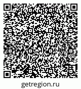 79638173062