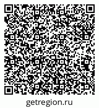 79638173063