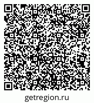 79638173065