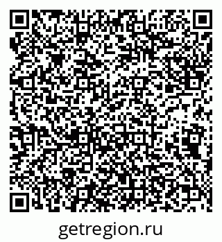 79638173066
