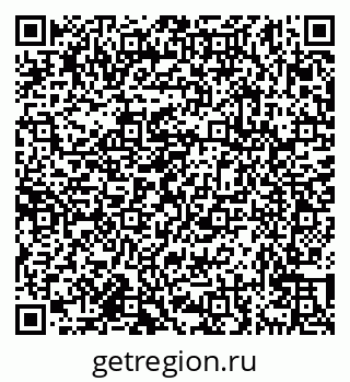 79638173068