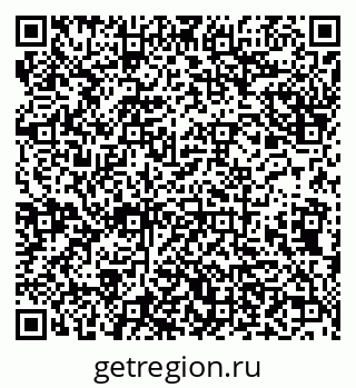 79638173070