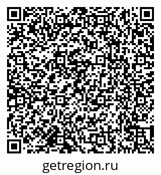 79638173072
