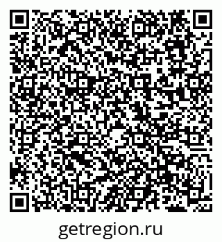 79638173073